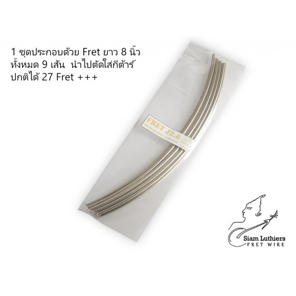 J2.8 Siam Luthiers Nickel Fret J-280140Ni